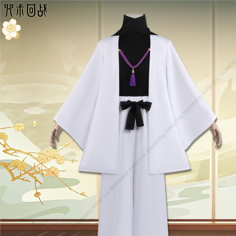 Белый костюм для косплея Хаори – обзор и цена Bathrobe