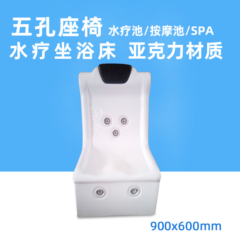 СПА-массажная кровать из акрил – обзор и цена Spa Massager