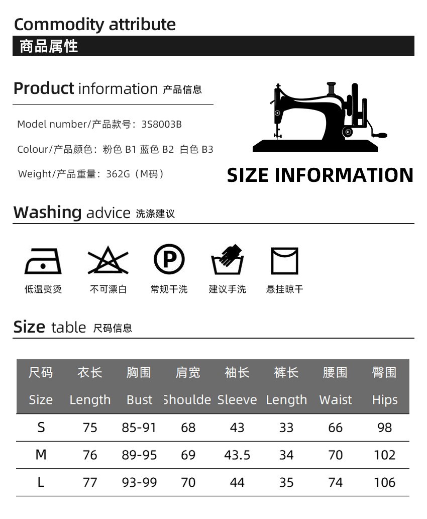 Свободный комплект из трех пре – обзор и цена Bathrobe